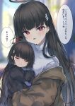  2girls black_thighhighs blue_archive dual_persona hair_ornament hairpin halo karappo_(poket12) long_hair looking_at_viewer mother_and_daughter multiple_girls open_mouth red_eyes rio_(blue_archive) speech_bubble sweater thigh-highs translation_request white_sweater 