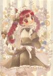  1girl cat_girl cat_tail closed_mouth commentary_request extra_ears highres juliet_sleeves kaenbyou_rin long_sleeves looking_at_viewer maid maid_headdress multiple_tails nekomata puffy_sleeves red_eyes redhead sasa6666s solo tail touhou two_tails 