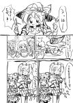  comic kirisame_marisa maid monochrome patchouli_knowledge pixiv_manga_sample touhou translation_request yuki_hime_haruka 