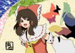  :d abstract brown_eyes brown_hair butterfly capelet colorful detached_sleeves hair_bow hakurei_reimu haruhiko open_mouth smile solo touhou wide_sleeves 