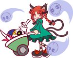 :d blush bow braid cart cat_ears cat_tail crossover fang flat_color glasses hair_bow kaenbyou_rin multiple_tails open_mouth oshare_bones parody puyopuyo red_eyes red_hair redhead skeleton_t skull smile solo spirit style_parody tail touhou transparent_background twin_braids y&amp;k 