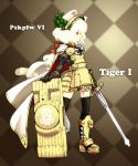  acea4 animal_ears armor checkered checkered_background flat_chest iron_cross laurels long_hair mecha_musume military military_vehicle original personification red_eyes shield solo sword tail tank thighhighs tiger_(tank) tiger_ears tiger_tail vehicle weapon white_hair world_war_ii wwii 