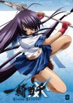  ahoge blue_eyes breasts gloves ikkitousen kanu_unchou long_hair purple_hair school_uniform very_long_hair weapon 