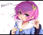  blush fang goose_h hairband heart komeiji_satori pink_hair purple_eyes purple_hair ribbon short_hair solo touhou 