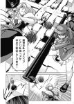  bomb chado comic explosion gun highres kaenbyou_rin kawashiro_nitori kirisame_marisa monochrome touhou translated translation_request weapon 