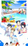  black_hair blonde_hair bob_cut breasts camera chair cleavage computer drink duck durarara!! feet_in_water flower glasses glowing glowing_eyes hair_flower hair_ornament highres jonohara kida_masaomi laptop large_breasts orihara_izaya pool poolside red_eyes ryuugamine_mikado short_hair soaking_feet sonohara_anri straw swimsuit sword tree umbrella water weapon yellow_eyes 