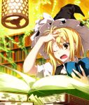  blonde_hair book braid fang hat kirisame_marisa magic_circle sazanami_mio touhou witch_hat yellow_eyes 