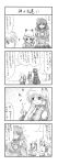  bad_id comic highres kochiya_sanae monochrome moriya_suwako musical_note sora_no_amagumo touhou translated yasaka_kanako 