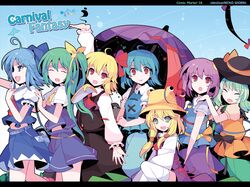  :d :p belt blonde_hair blue_eyes blue_hair bow chen cirno daiyousei error eyes gap green_eyes green_hair hair_bow hair_ribbon hairband hat heart highres ideolo komeiji_koishi komeiji_satori long_hair moriya_suwako multiple_girls nazrin open_mouth patchouli_knowledge purple_hair red_eyes ribbon rumia short_hair siblings side_ponytail sisters skirt smile tatara_kogasa thighhighs tongue touhou ufo umbrella wallpaper white_legwear wings yakumo_yukari 