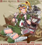  blue_eyes gloves m4_sherman mecha_musume military military_vehicle minor_prm model nantoka_fumihiko original personification ribbon russia sherman sherman_(tank) side_ponytail skirt sleeves_rolled_up solo soviet star tank thighhighs vehicle visor visor_cap world_war_ii wwii 