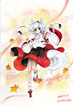  absurdres animal_ears detached_sleeves hat highres inubashiri_momiji mosho red_eyes short_hair silver_hair solo tail tokin_hat touhou traditional_media wolf_ears wolf_tail 
