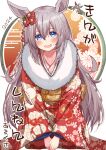 2024 :d absurdres alternate_costume amaxa animal_ears blue_eyes blush fang floral_print flower fur-trimmed_kimono fur_trim grey_hair hair_flower hair_ornament happy_new_year highres horse_ears horse_girl japanese_clothes kimono long_hair long_sleeves looking_at_viewer new_year open_mouth print_kimono red_flower red_kimono skin_fang smile tamamo_cross_(umamusume) translation_request umamusume 