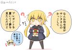  2girls ? black_sailor_collar black_skirt black_thighhighs blonde_hair blue_jacket chibi colorado_(kancolle) commentary_request crescent crescent_pin full_body gift goma_(yoku_yatta_hou_jane) head_only jacket kantai_collection long_hair multiple_girls open_mouth pleated_skirt sailor_collar satsuki_(kancolle) satsuki_kai_ni_(kancolle) school_uniform serafuku shirt simple_background skirt solo_focus standing thigh-highs translated twintails twitter_username wavy_mouth white_background white_shirt yellow_eyes 