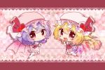  2girls :d bat_wings blonde_hair blush chibi commentary_request crystal_wings dress eyes_visible_through_hair fang flandre_scarlet food fruit full_body hair_between_eyes hat hat_ribbon highres looking_at_viewer misosiru_0224 mob_cap multiple_girls open_mouth pink_dress pink_headwear plaid plaid_background print_ribbon print_skirt puffy_short_sleeves puffy_sleeves purple_hair red_eyes red_footwear red_ribbon red_skirt red_vest remilia_scarlet ribbon shoes short_hair short_sleeves side_ponytail skirt smile socks strawberry strawberry_background strawberry_hat_ornament touhou vest white_headwear white_socks wings 