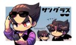  3boys black_hair black_vest black_wings cellphone chibi closed_mouth devil_jin eyewear_lift facial_mark forehead_jewel glint grey_horns holding holding_phone horns jewelry kazama_jin kotorai looking_at_phone male_focus mishima_kazuya multiple_boys necklace no_nose pectoral_cleavage pectorals phone purple_shirt scar scar_on_arm scar_on_cheek scar_on_face shirt signature smartphone sunglasses tekken translation_request v-shaped_eyebrows vest wings 