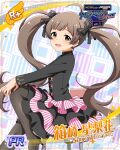 brown_eyes brown_hair character_name dress hakozaki_serika idolmaster_million_live!_theater_days long_hair official_art smile