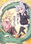  2girls :d animal_ear_fluff animal_ears black_bow black_jacket black_pantyhose black_thighhighs blonde_hair boots bow brown_footwear chinese_zodiac commentary_request egasumi grey_hair hair_between_eyes hair_bow harada_(sansei_rain) highres hood hood_down hooded_jacket jacket long_hair long_sleeves multiple_girls orange_eyes original pantyhose pink_sweater plaid plaid_skirt ponytail puffy_long_sleeves puffy_sleeves red_skirt shoe_soles short_shorts shorts skirt sleeves_past_wrists smile steepled_fingers sweater thigh-highs translation_request very_long_hair white_bow white_shorts year_of_the_dragon 