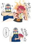  2boys apron bald beard chopsticks crispin_(pokemon) crossed_arms crying eating facial_hair highres holding holding_chopsticks hug kofu_(pokemon) mismatched_eyebrows multicolored_hair multiple_boys neckerchief old old_man open_mouth orange_hair pokemon pokemon_sv redhead shirt short_hair smile streaming_tears suzumusi114 sweat tears two-tone_hair unibrow white_shirt yellow_neckerchief 