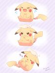  &gt;_&lt; 1other 3koma blush brown_eyes closed_eyes closed_mouth comic commentary_request crying headpat highres mugita_konomi open_mouth pikachu pokemon pokemon_(creature) signature sleeping smile tearing_up tears zzz 