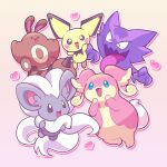  5others absurdres animal_feet animal_focus audino black_eyes blue_eyes blush brown_tail cinccino colored_skin dot_nose drop_shadow fluffy furry furry_female haunter heart highres loveycloud multiple_others no_humans open_mouth outline pawpads pichu pink_background pink_fur pokemon pokemon_(creature) purple_skin sentret simple_background smile tail tongue tongue_out two-tone_fur white_hair white_outline yellow_fur yellow_skin 