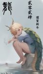  1girl antlers blonde_hair blue_shirt dragon_girl dragon_horns dragon_tail guilty_merlin highres holding holding_smoking_pipe horns kicchou_yachie looking_at_viewer red_eyes shirt short_hair smile smoking_pipe tail touhou turtle_shell yellow_horns 