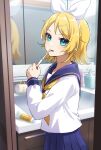  1girl blonde_hair blue_eyes blue_sailor_collar blue_skirt bow bow_hairband brushing_teeth cup food fruit hairband highres kagamine_rin looking_at_viewer mirror mug orange_(fruit) reflection sailor_collar school_uniform serafuku shirt skirt solo soramame_pikuto toothbrush toothpaste vocaloid white_bow white_shirt yellow_sailor_collar 