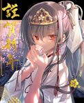  1girl cherry_blossoms commentary_request cup grey_hair happy_new_year headpiece highres holding holding_cup japanese_clothes kamisama_no_enmusubi kamizuki_shiki kimono long_hair looking_at_viewer ponytail red_eyes solo white_kimono 