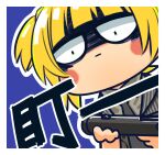 1girl :| black_necktie black_vest blonde_hair blue_background blush_stickers bolt_action brown_shirt chibi chinese_commentary closed_mouth commentary_request constricted_pupils girls_frontline green_eyes gun handgun highres holding holding_gun holding_weapon jitome necktie official_art pinstripe_pattern shaded_face shirt short_hair short_twintails simple_background solo striped su_xiao_jei twintails upper_body vest weapon welrod welrod_mkii_(girls&#039;_frontline)