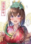  :d blush brown_hair closed_eyes collarbone commentary_request dragon dragon_horns fangs floral_print_kimono gradient_hair hair_between_eyes happy_new_year hawawa-chan_(shiro_kuma_shake) highres horns japanese_clothes kimono looking_at_viewer multicolored_hair new_year obi original print_kimono purple_hair red_kimono sash shiro_kuma_shake short_hair signature smile upper_body violet_eyes white_background wide_sleeves 