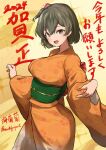  1girl 2024 alternate_costume artist_name breasts brown_hair cowboy_shot floral_print gradient_kimono happy_new_year highres hiryuu_(kancolle) japanese_clothes kantai_collection kimono large_breasts new_year obi one_side_up orange_kimono sash short_hair solo twitter_username umibudou 