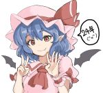  1girl ascot bat_wings bifidus_(exkagerou8665) blue_hair closed_mouth commentary_request fang hat hat_ribbon highres mob_cap pink_headwear pointy_ears red_ascot red_eyes red_ribbon remilia_scarlet ribbon short_hair short_sleeves simple_background skin_fang solo speech_bubble touhou upper_body white_background wings wrist_cuffs 
