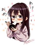  1girl akeome artist_name black-framed_eyewear blush bowl brown_hair chopsticks commentary_request cropped_torso dated eating food glasses happy_new_year himawari-san himawari-san_(character) holding holding_bowl holding_chopsticks long_hair long_sleeves mochi purple_sweater signature solo sugano_manami sweater translation_request upper_body violet_eyes white_background 