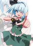  1girl ;d absurdres black_bow black_hairband black_ribbon blue_eyes bow commentary cowboy_shot floating_hair frilled_skirt frills green_skirt green_vest grey_hair hair_ribbon hairband hands_up highres holding holding_sword holding_weapon katana konpaku_youmu looking_at_viewer one_eye_closed open_mouth oshi_no_ko parody pointing pointing_at_viewer puffy_short_sleeves puffy_sleeves ribbon scene_reference shirt short_hair short_sleeves simple_background skirt smile solo standing star-shaped_pupils star_(symbol) sword symbol-shaped_pupils teeth touhou v-shaped_eyebrows vest weapon white_background white_shirt yuri_kowashi_(tetsukabuto_nuranura) 