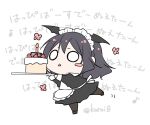  1girl :&lt; apron black_dress black_footwear black_hair black_pantyhose black_wings blush_stickers cake candle chibi copyright_request dress fire food fruit full_body hair_between_eyes head_wings holding holding_tray juliet_sleeves kuroi_(liar-player) long_hair long_sleeves maid maid_apron maid_headdress o_o pantyhose parted_lips puffy_sleeves shoes simple_background solo standing standing_on_one_leg strawberry text_background translation_request tray triangle_mouth v-shaped_eyebrows very_long_hair white_apron white_background wings 