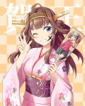  1girl ;) ahoge blush brown_hair double_bun floral_print hair_bun headgear highres holding holding_paddle japanese_clothes kantai_collection kimono kiryu_naoto kongou_(kancolle) kongou_kai_ni_(kancolle) long_hair new_year obi one_eye_closed paddle pink_kimono ryuujou_(kancolle) sash smile solo violet_eyes wide_sleeves 