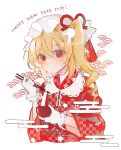  1girl 2024 blonde_hair blush bow chopsticks clouds collar curly_hair drill_hair eating eyelashes eyeliner flandre_scarlet food frilled_collar frilled_gloves frills gloves hat hat_ribbon highres japanese_clothes kimono long_hair long_sleeves looking_at_viewer makeup mob_cap mochi new_year one_side_up red_eyeliner red_eyes red_kimono red_ribbon ribbon short_hair side_ponytail sidelocks simple_background solo touhou uzmee white_background white_bow white_gloves white_headwear white_ribbon 