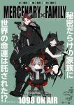 1boy arknights multiple_girls parody spy_x_family w_(arknights)