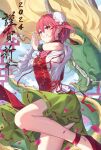  1girl 2024 absurdres bandaged_arm bandages chinese_zodiac double_bun dragon fangs green_skirt hair_bun happy_new_year highres ibaraki_kasen koutei_(touhou) maruta_(shummylass) nengajou new_year pink_hair puffy_short_sleeves puffy_sleeves red_eyes red_footwear short_hair short_sleeves skirt smile solo teeth touhou year_of_the_dragon 