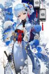  1girl alternate_costume black_gloves blue_eyes blue_flower blue_hair blue_kimono blue_rose floral_print flower genshin_impact gloves hair_ornament hand_fan holding holding_fan holding_sword holding_weapon japanese_clothes kamisato_ayaka katana kimono long_sleeves looking_at_viewer new_year obi print_kimono rose sash scottie_(phantom2) short_hair solo standing sword weapon white_flower white_rose 