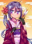  1girl ahoge akebono_(kancolle) arrow_(projectile) bell black_gloves cloud_background floral_print flower gloves hair_bell hair_flower hair_ornament hamaya haori highres holding holding_arrow izumi_shara japanese_clothes kantai_collection kimono long_hair orange_background pink_kimono purple_hair side_ponytail smile solo very_long_hair violet_eyes 