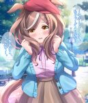  1girl animal_ears beret blurry blurry_background blush breasts brown_eyes brown_hair casual clenched_hands commentary_request day hair_ornament hairclip hat horse_ears horse_girl horse_tail jacket liukensama long_sleeves looking_at_viewer matikane_tannhauser_(umamusume) medium_breasts medium_hair open_mouth park solo tail translation_request tree umamusume 