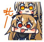  2girls :3 :p armband black_jacket black_ribbon brown_hair chibi chinese_commentary chinese_text closed_mouth commentary_request fang fang_out girls_frontline hair_between_eyes hair_ornament hair_ribbon hairclip highres hood hooded_jacket jacket long_hair long_sleeves looking_at_viewer multiple_girls neck_ribbon official_art one_side_up orange_eyes red_eyes ribbon scar scar_across_eye scar_on_face simple_background smile sticker stretching_cheeks su_xiao_jei tongue tongue_out translation_request twintails ump45_(girls&#039;_frontline) ump9_(girls&#039;_frontline) white_background yellow_armband 