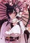  1girl absurdres animal_ear_fluff animal_ears atago_(azur_lane) atago_(hallmarks_of_winter)_(azur_lane) azur_lane black_gloves black_hair blurry blurry_foreground blush cherry_blossoms closed_mouth floral_print floral_print_kimono flower gloves hair_flower hair_ornament hands_up highres holding holding_umbrella japanese_clothes kimono lips long_hair long_sleeves looking_at_viewer mole mole_under_eye noyuki_(3702) official_alternate_costume oil-paper_umbrella pink_flower scarf smile solo swept_bangs textless_version umbrella upper_body white_kimono white_scarf wide_sleeves yellow_eyes 