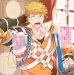  1boy ? armor blonde_hair brown_gloves collared_shirt commentary_request gloves granblue_fantasy green_eyes hand_on_own_head hand_on_own_hip highres indoors male_focus migi_(mm86262394) orange_shirt pauldrons shirt short_hair shoulder_armor single_pauldron solo thinking translation_request upper_body vambraces vane_(granblue_fantasy) 