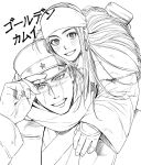  1boy 1girl ainu_clothes asirpa blush earrings gimgyeon_(dog_0987) golden_kamuy greyscale happy hat highres hoop_earrings imperial_japanese_army jewelry kepi large_hands long_hair long_sleeves military_hat monochrome scar scar_on_cheek scar_on_face scar_on_mouth scar_on_nose short_hair smile spiky_hair sugimoto_saichi translation_request upper_body 