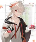  1boy 2023 black_gloves black_hoodie blanc1771 cake character_name food fruit genshin_impact gloves happy_birthday highres holding holding_plate hood hoodie jewelry kaedehara_kazuha male_focus multicolored_clothes multicolored_hair multicolored_hoodie necklace one_eye_closed open_mouth plate ponytail red_eyes redhead solo strawberry streaked_hair 