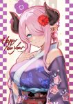  1girl alternate_costume alternate_hairstyle blue_eyes breasts closed_mouth commentary_request detached_sleeves draph flower granblue_fantasy hair_bun hair_flower hair_ornament hair_over_one_eye hand_on_own_chest happy_new_year highres hilda_sakura horns japanese_clothes kimono large_breasts long_hair narmaya_(granblue_fantasy) obi obijime purple_hair purple_kimono purple_nails purple_sleeves sash simple_background sleeveless sleeveless_kimono smile solo 