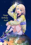  1girl alternate_size arm_around_leg arm_up bare_legs birthday blue_eyes blue_hoodie character_name clouds collarbone commentary dot_nose earrings earth_(planet) english_text fingernails full_body grey_hair hair_between_eyes happy happy_birthday holding holding_star hood hoodie hugging_own_legs idolmaster idolmaster_shiny_colors jacket jewelry light_blush light_rays long_sleeves looking_at_object looking_up medium_bangs medium_hair multicolored_clothes multicolored_footwear multicolored_jacket ocean official_alternate_costume open_clothes open_jacket open_mouth otakunocamp planet serizawa_asahi shoes short_shorts shorts sidelocks sitting smile sneakers socks solo space star_(sky) star_(symbol) straight_hair striped striped_socks swept_bangs teeth thighs tongue upper_teeth_only white_shorts white_socks 