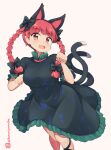  1girl animal_ears black_bow black_dress bow braid breasts brown_background cat_ears cat_girl cat_tail dress feet_out_of_frame frilled_dress frills hair_bow kaenbyou_rin kuromiya long_hair medium_breasts multiple_tails one-hour_drawing_challenge paw_pose puffy_short_sleeves puffy_sleeves red_eyes redhead short_sleeves simple_background solo standing tail touhou twin_braids twintails twitter_username two_tails 