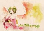  1girl bow clover four-leaf_clover green_hair hair_over_one_eye highres holding holding_umbrella japanese_clothes kimono kurage_nanami lala_(watashi_no_koko) official_art orange_sky painting_(medium) red_eyes red_kimono sky smile solo traditional_media umbrella vignetting watashi_no_koko watercolor_(medium) white_umbrella yellow_bow 